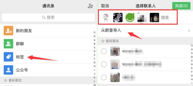 你不知道的微信隐藏功能记笔记,微信冷知识隐藏消息