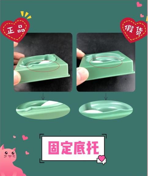 名门泽佳正品,名门泽佳315保湿吗