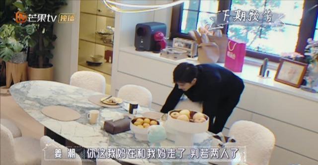 陈若仪家庭聚餐展露厨艺，林志颖妈妈尝后却疑问三连，网友：悬？