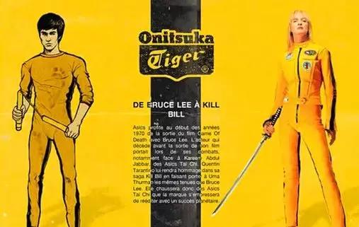 如果他不死,世界会怎样?献给李小龙的文章