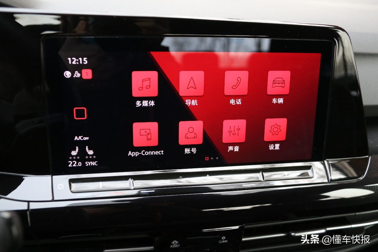 要高尔夫低配还是朗逸高配,要配置还是要品牌