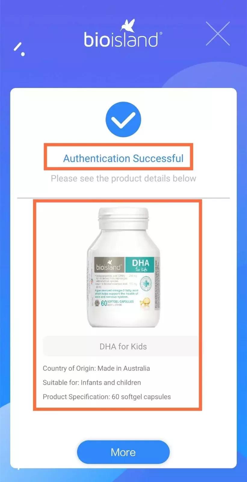 bioisland官网验真伪,你们要的procreate国风印章