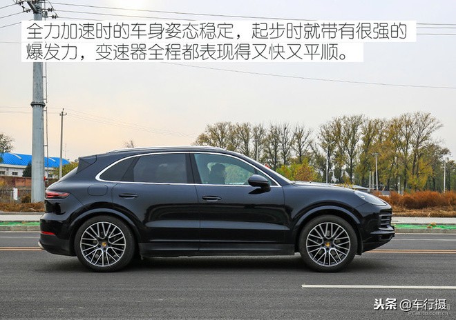 吐槽保时捷新卡宴,15款保时捷cayenne评测