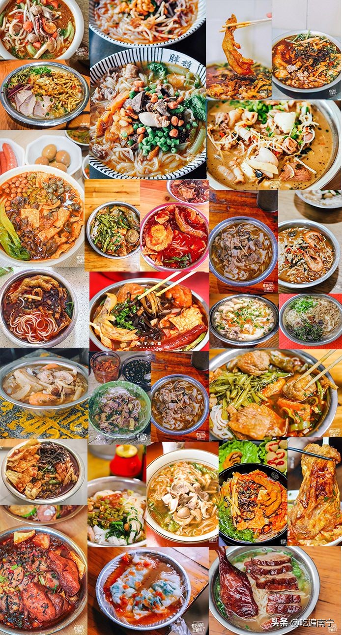 南宁青秀区100多块的粉店,南宁十大粉店