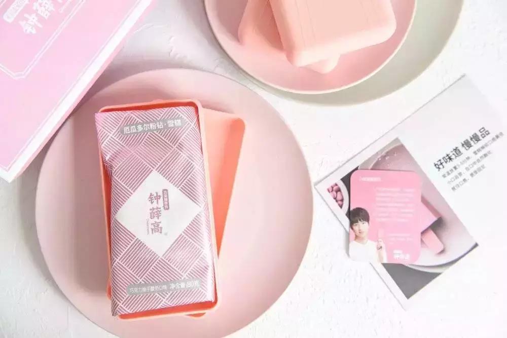 只用半年时间，这支雪糕将38万粉丝“收入囊中”