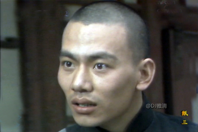 35年后《甄三》演员现状，王群武功高人不红，王咏歌戏好却被忘