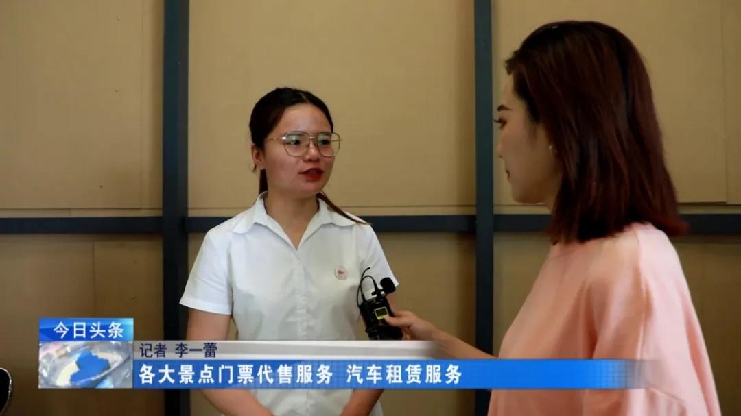 太便民！运城北站公交枢纽服务中心投入运营