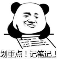 淄博诺尔漫口腔医院电话,淄博诺尔漫齿科