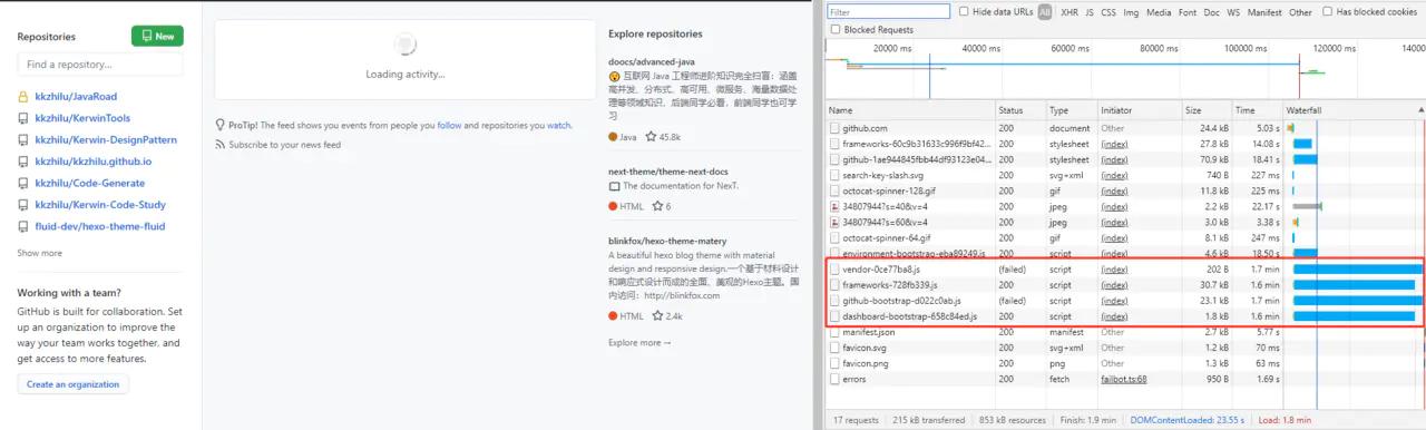 访问github最快的dns,能访问github的dns