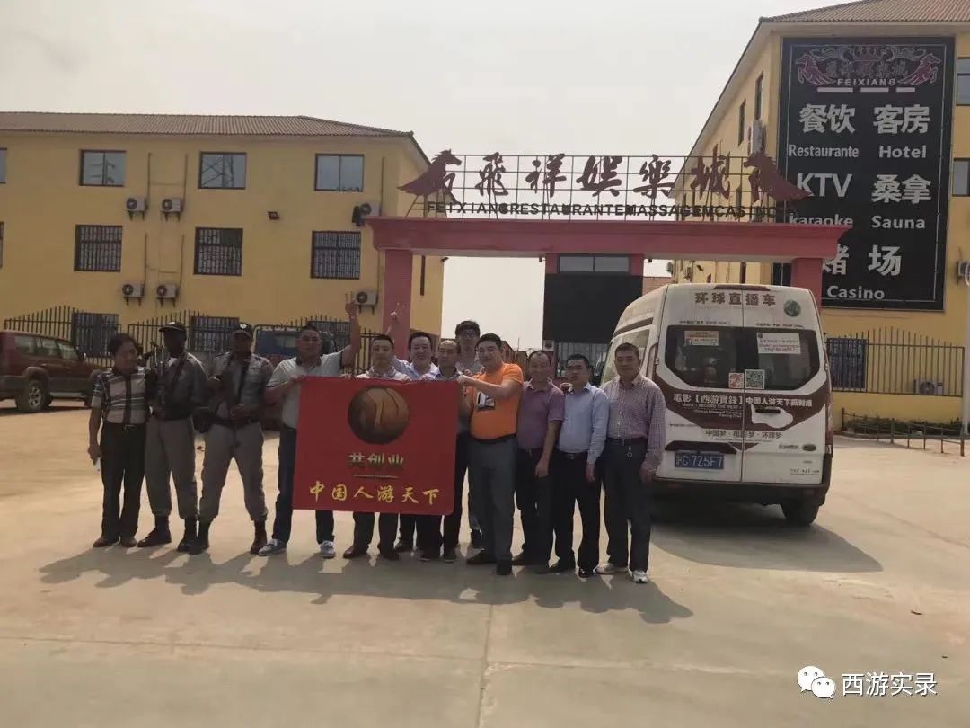 倒计时《流浪地球》,《流浪地球》二极简版