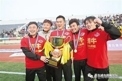 青岛海牛球迷海纳百川,青岛足球海牛球迷