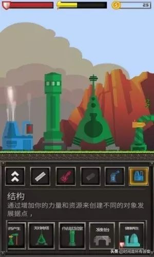 考虑智商的游戏,有智商的游戏