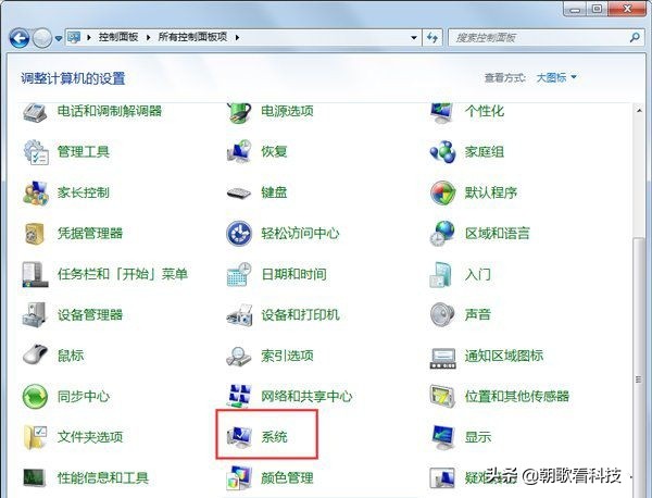电脑常识大全及解决方法,常见却难搞的电脑问题