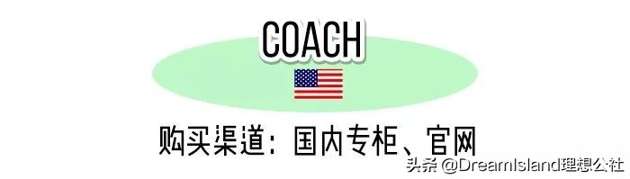 最值得买的lv包包推荐,入门级轻奢侈品牌包包推荐