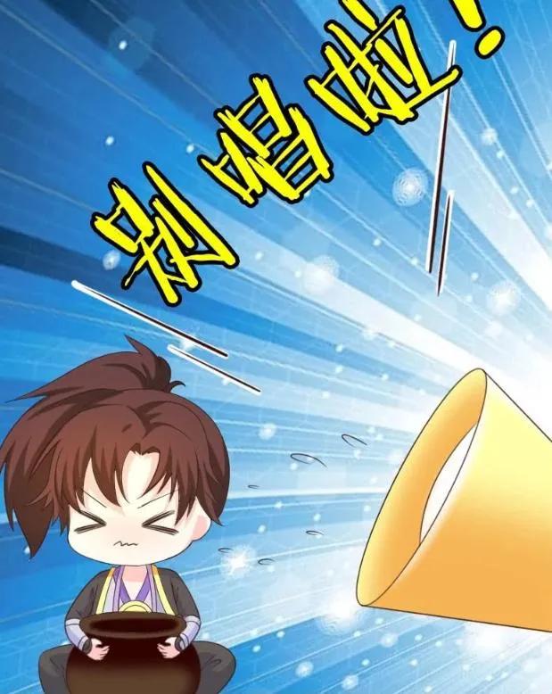 楼下唱歌扰民制止妙招,邻居大半夜唱歌扰民该怎么办