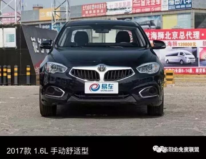 装修公司低价送家电套路揭秘,装修送家电什么路子