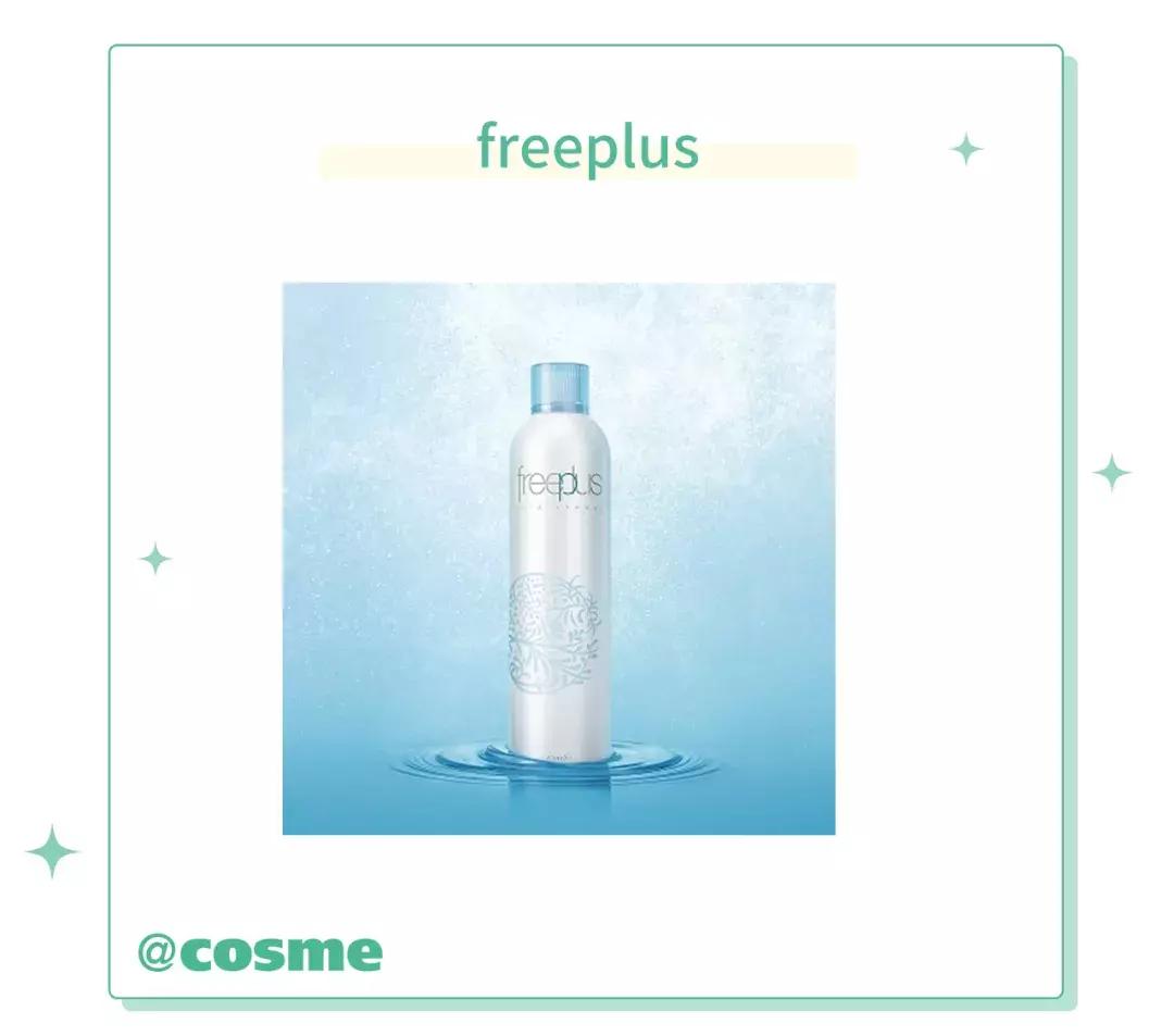 这几款非常好用的粉底液强烈推荐,最适合秋冬的4款粉底液