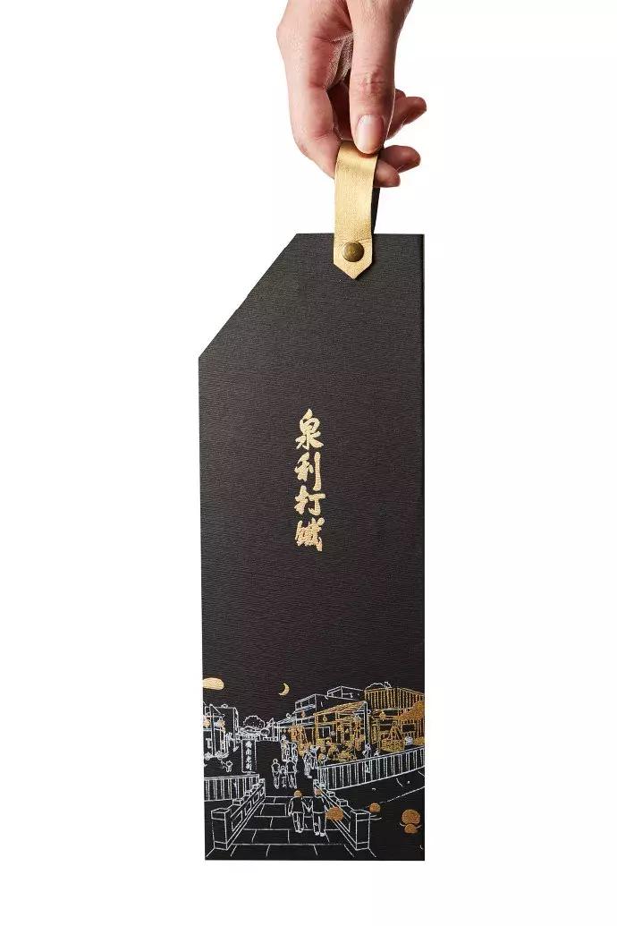 土特产电商设计策划方案,八年级美术土特产包装设计草稿图