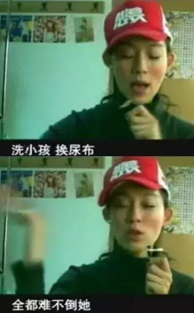 再秀插刀绝技,范玮琪帮梁静茹回应离婚:这么好的朋友早听说啦