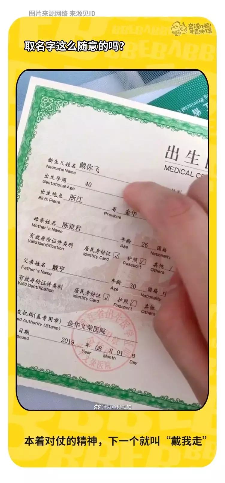 朋友结婚随礼金给多少,我24岁朋友结婚礼金给多少合适