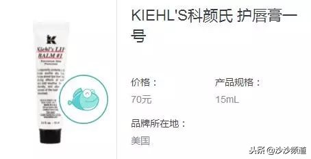 消委会唇膏,消唇纹的唇膏测评