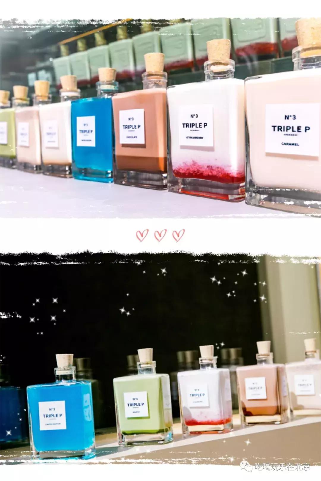 三里屯网红奶茶店在哪,三里屯热门奶茶店