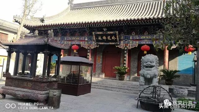 西安市东大街著名寺院卧龙寺,西安古寺青龙寺