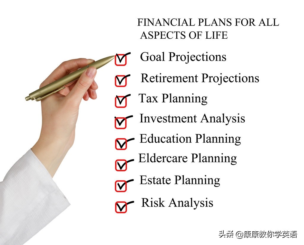 人教八下知识点总结和课后训练unit6一个老人要移山