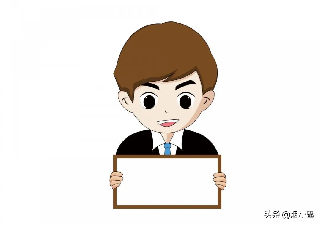 一个优秀寿险业务员具备素质,卷烟客户经理的修养