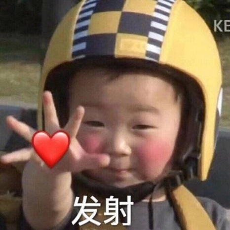 霍思燕黑色皮裙,霍思燕黑皮裙