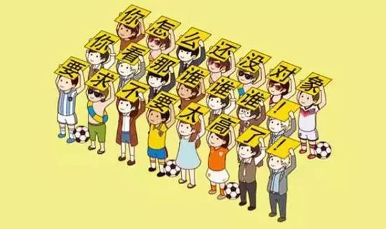 有关催婚的故事,催婚那些事完整版