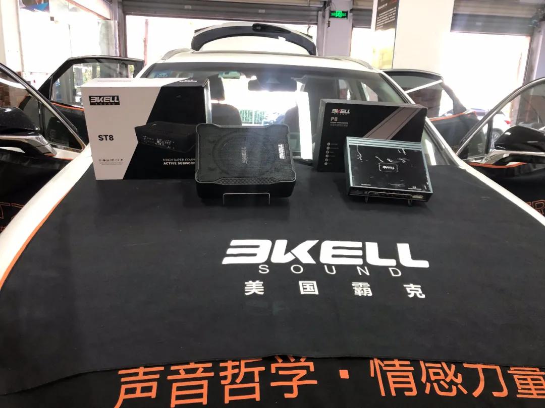 超薄低音炮而已，凭什么可以撬动门店新流量板块？