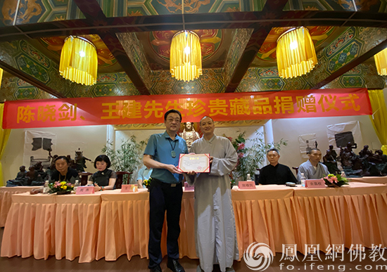 华岩寺十八罗汉像,华岩寺18罗汉在哪里