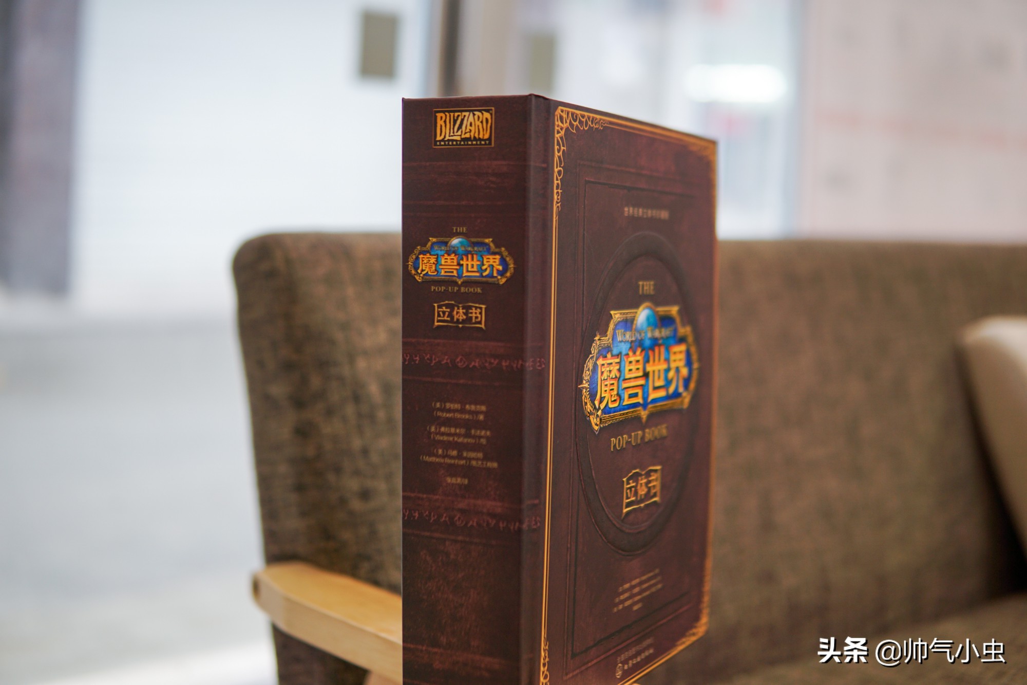 小米和魔兽世界合作,暴雪新版本大量扩展艾泽拉斯