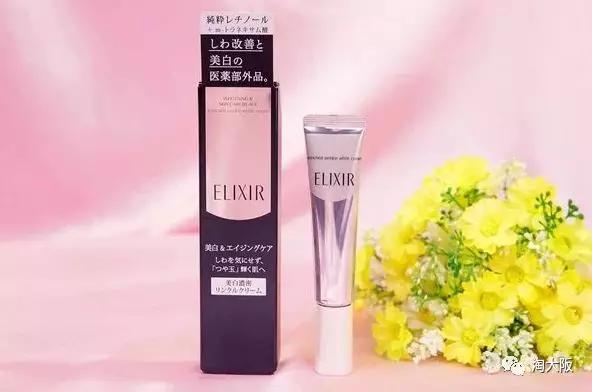 眼霜推荐去黑眼圈亲测有效,去黑眼圈的眼霜推荐最有效果的