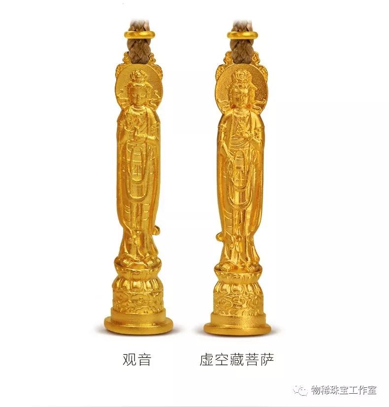 72岁女虎本命年戴什么首饰最好,本命年戴什么珠宝手链