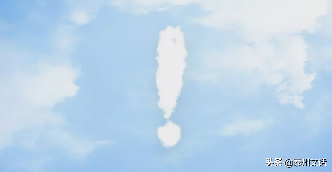 标点符号连用规则,汉语标点符号使用规则