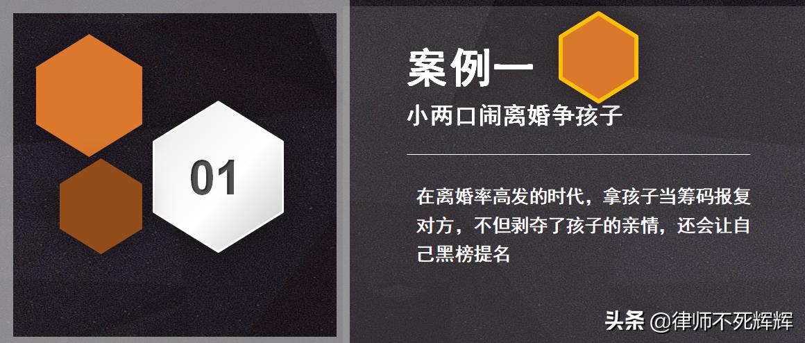 法院判决了马上就成老赖黑名单吗,当你被加入黑名单