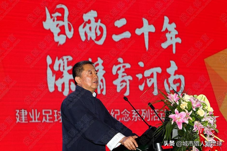 当泡沫变成水滴之时:中超也许还有希望,中国足球就算了吧