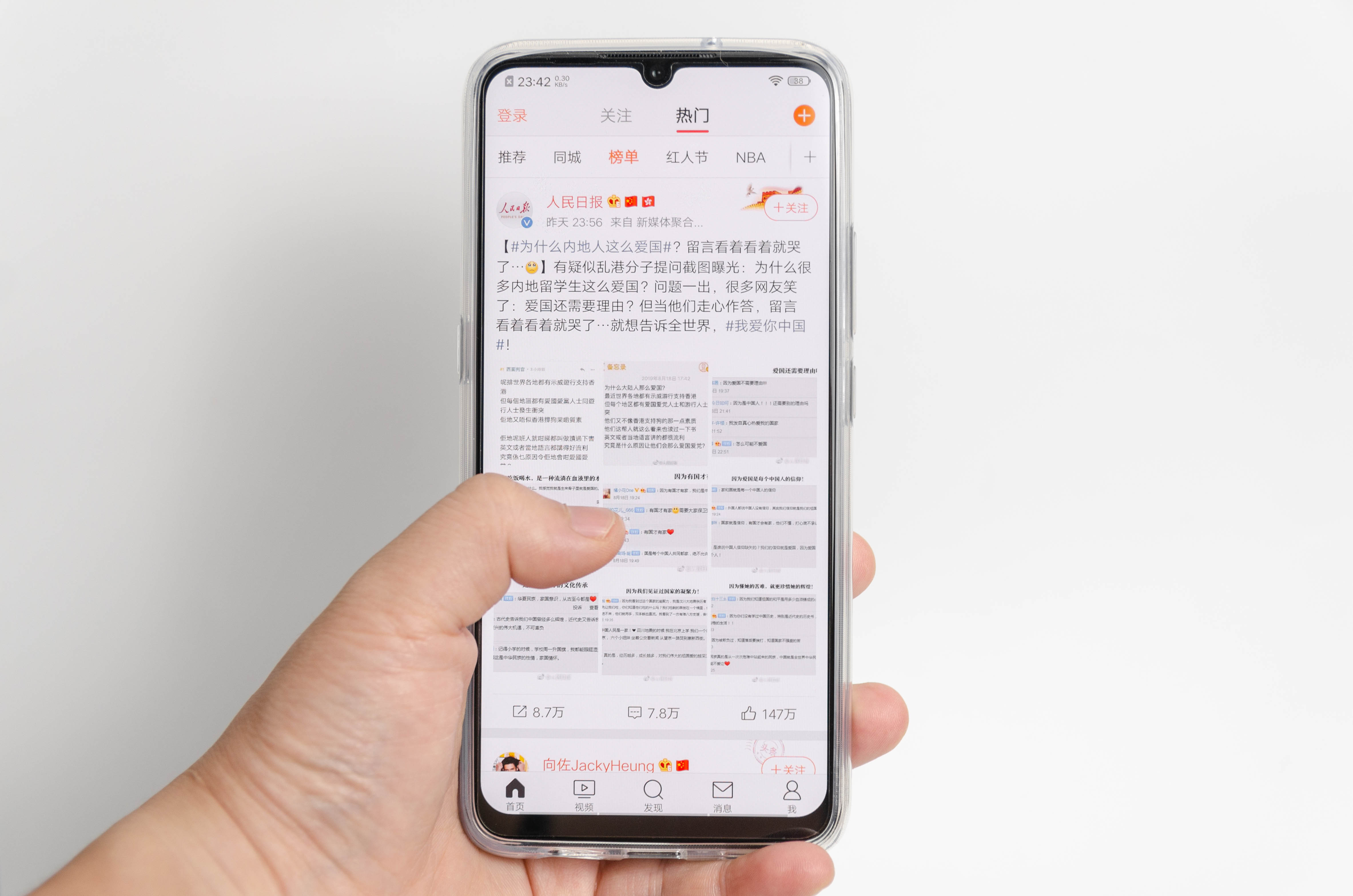 vivoz5价格为什么便宜,vivoz5值得入手吗