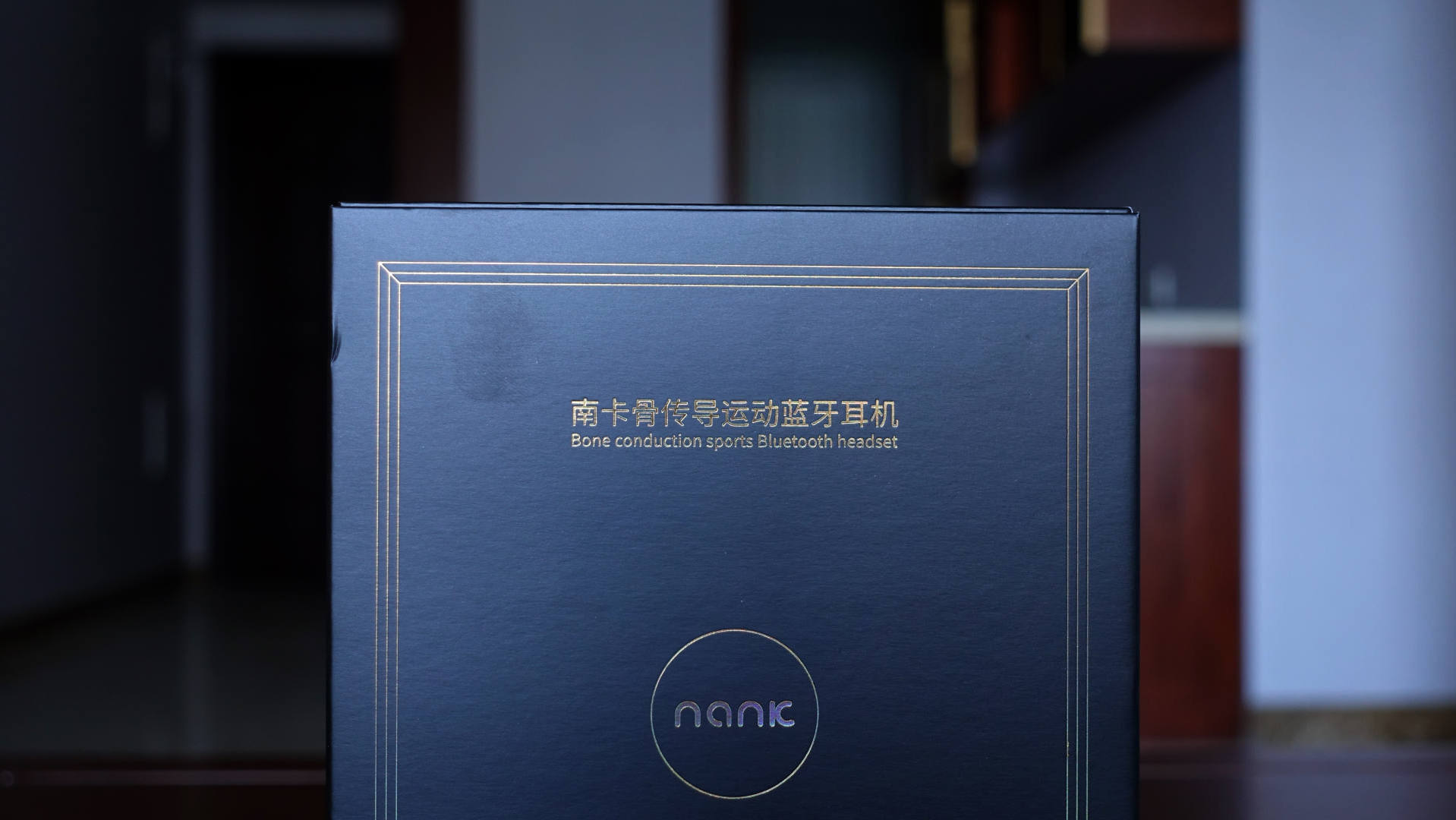 南卡骨传导耳机runnerpro测评,南卡骨传导耳机runnerpro与pro2