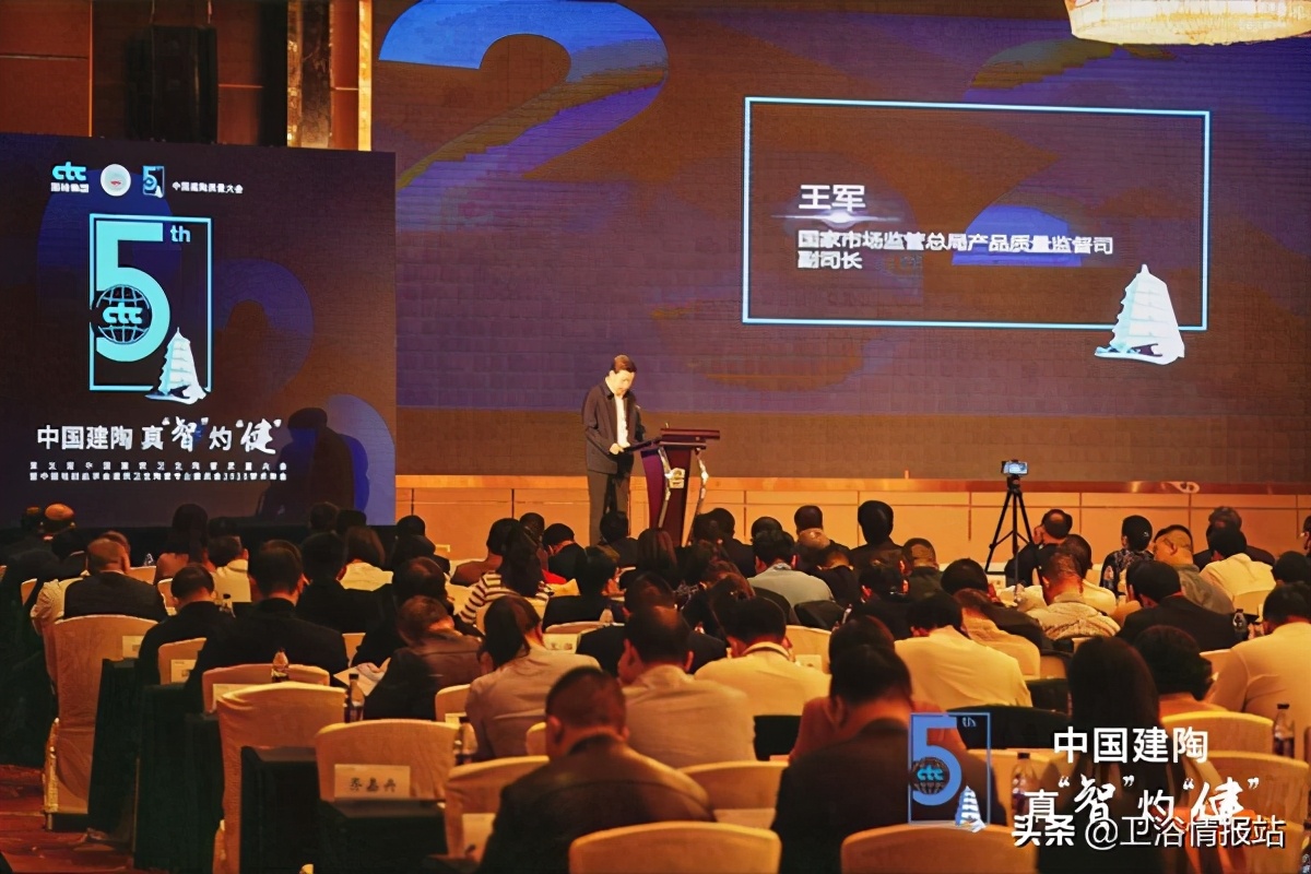 尚岛卫浴质量怎么样,尚岛卫浴是几线品牌