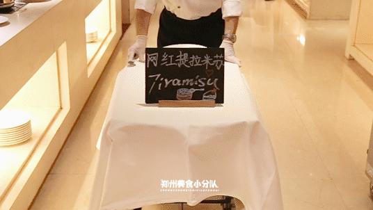 鑸屽皷涓婄殑缇庨娣卞害涔嬫梾,甯︿綘浜彈鑸屽皷涓婄殑缇庨