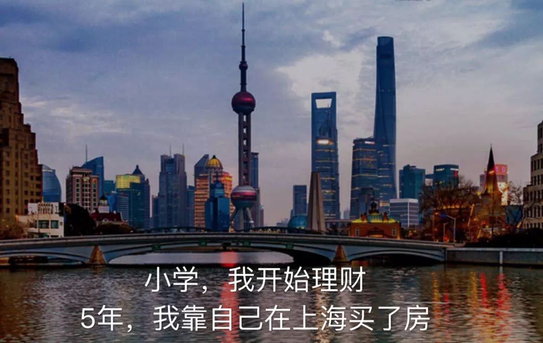 90后是最难的一代,90后的儿时回忆