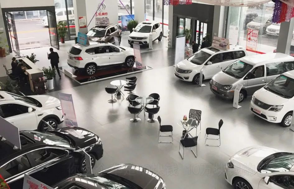 贷免息款买车签合同该注意些什么,新手买车签合同注意事项大全