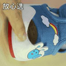 mikihouse童鞋哪里买,8岁童鞋测评