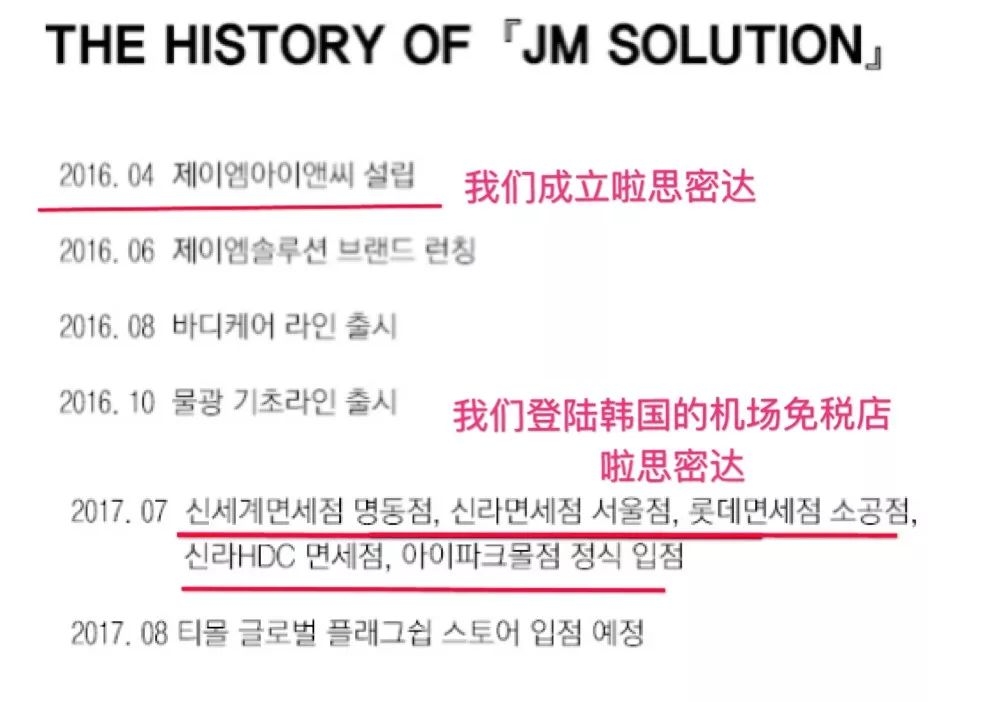 韩国口碑最好的彩妆单品,中国最好用的韩妆排行