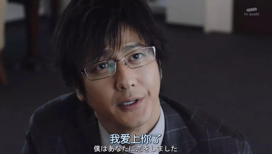 羞耻度爆表!老板是抖m任你调教?