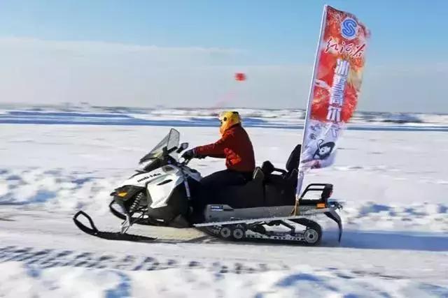 你敢不敢来男版,你敢不敢去东北冬游