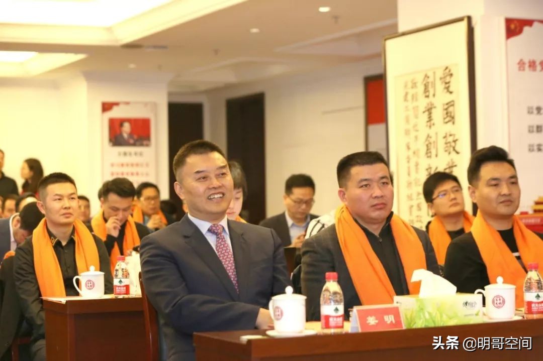 活着活好——第六期天明生态会圆满落幕